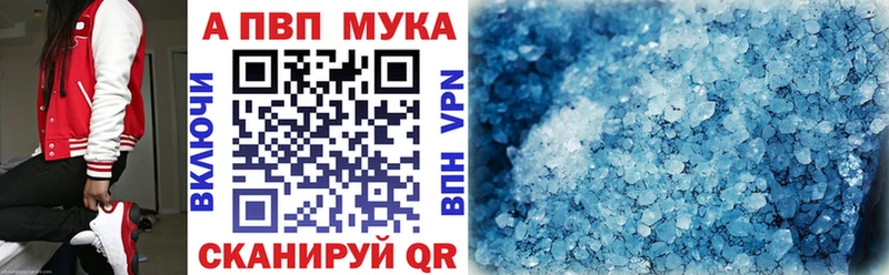 blacksprut ONION  Олёкминск  Alpha PVP СК КРИС 