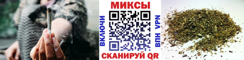 купить наркотик  Олёкминск  Бутират BDO 33% 