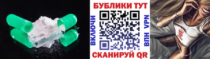 наркота  Олёкминск  Экстази 280 MDMA 