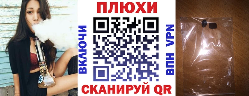 Гашиш убойный  Олёкминск 