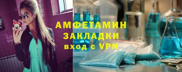 дурь Аркадак