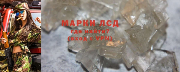 дурь Аркадак