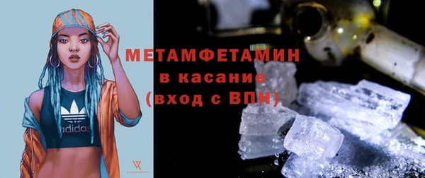 COCAINE Армянск