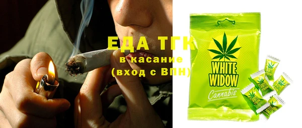 дурь Аркадак