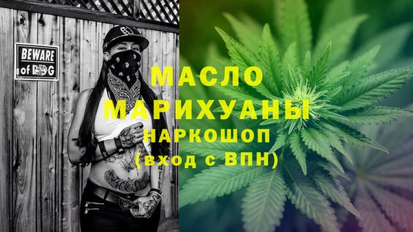 стафф Арсеньев