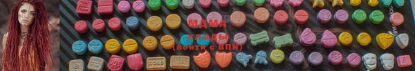 COCAINE Армянск