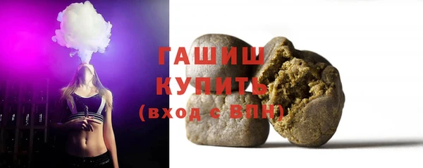 дурь Аркадак