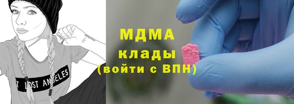 spice Приозерск