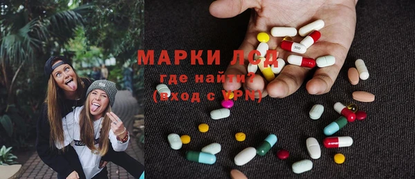 дурь Аркадак