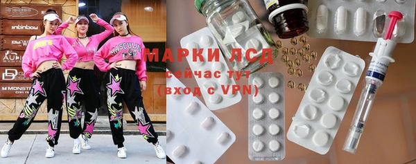 COCAINE Армянск