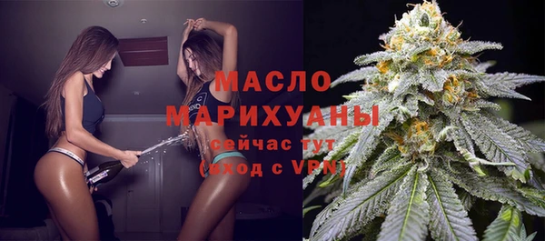 дурь Аркадак