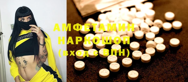 дурь Аркадак