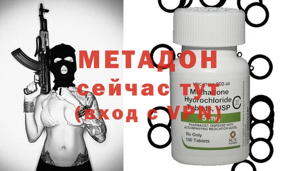стафф Арсеньев