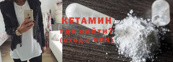 меф VHQ Пролетарск