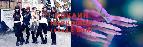 дурь Аркадак
