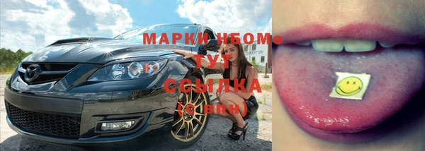 дурь Аркадак
