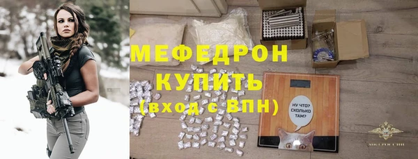дурь Аркадак