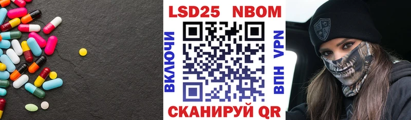 Лсд 25 экстази ecstasy  ОМГ ОМГ ССЫЛКА  Олёкминск  как найти  