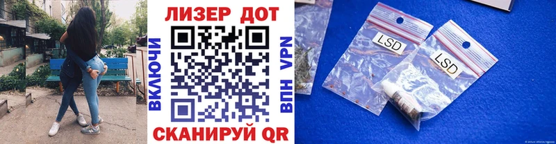 Марки N-bome 1500мкг  где найти   ссылка на мегу ONION  Олёкминск 