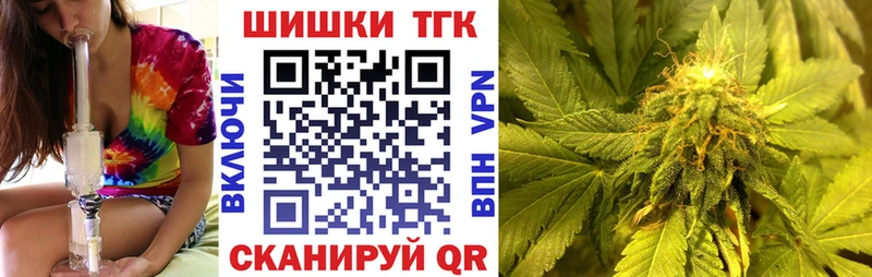 mega сайт  Олёкминск  Марихуана Ganja 